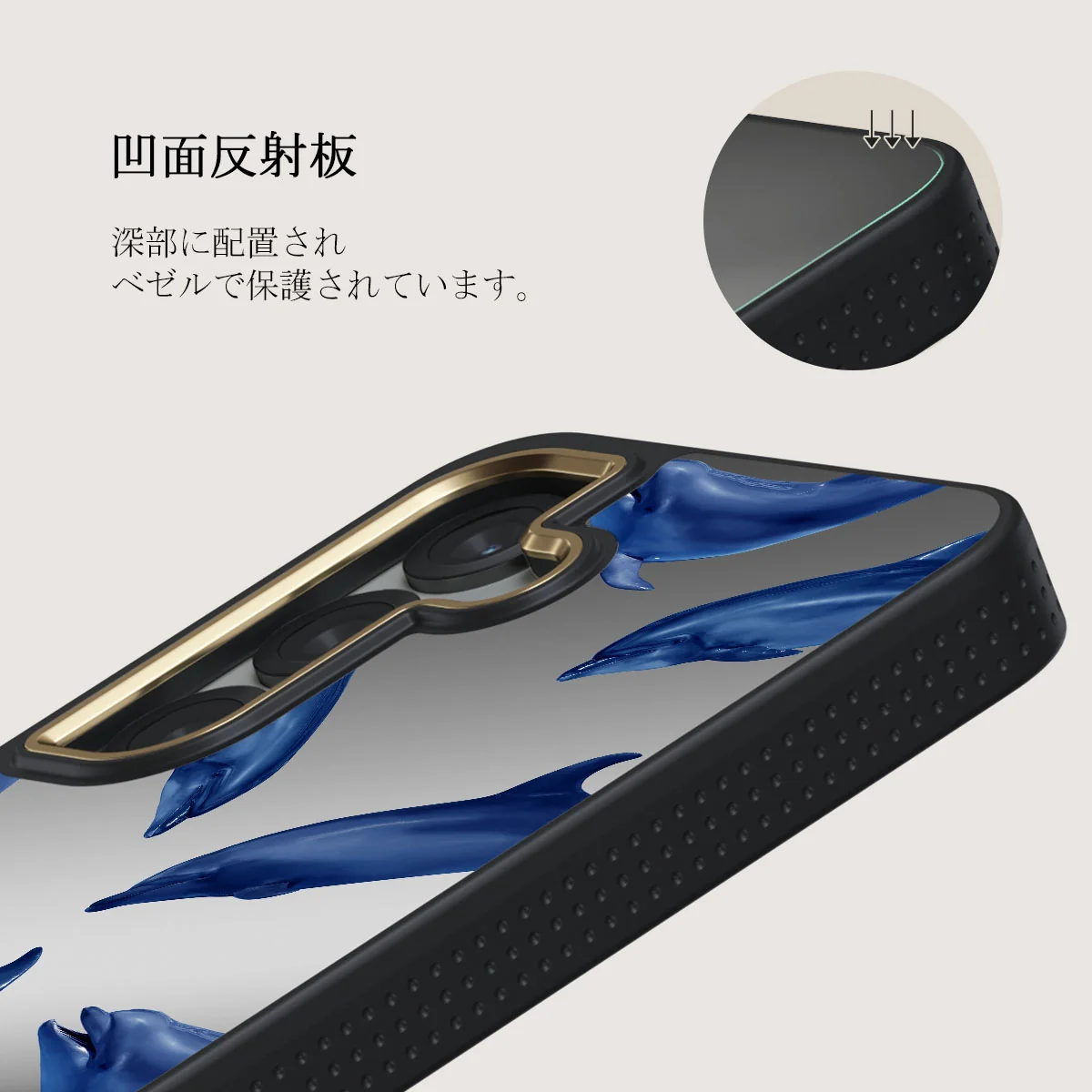 Ocean Cowboy - Samsung Galaxy S25 Plus ケース