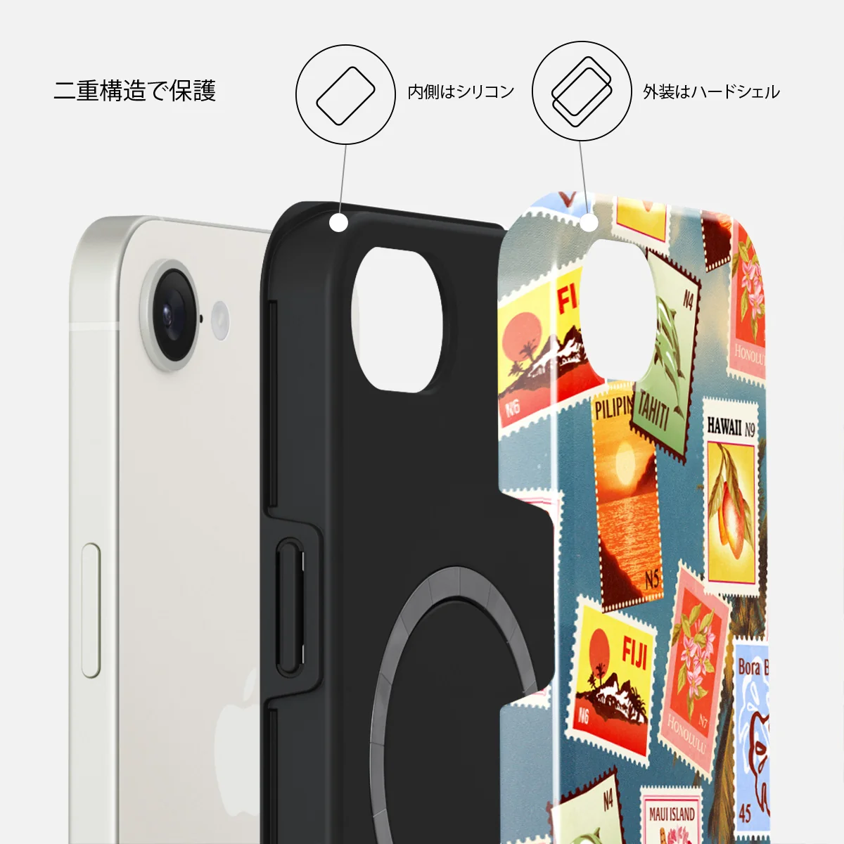 Paradise - iPhone 17e ケース
