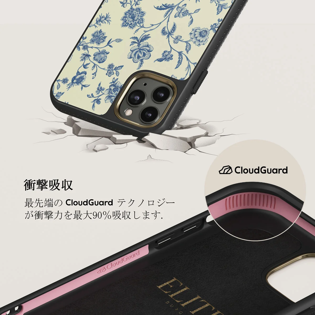 Sweetheart - iPhone 11 Pro ケース