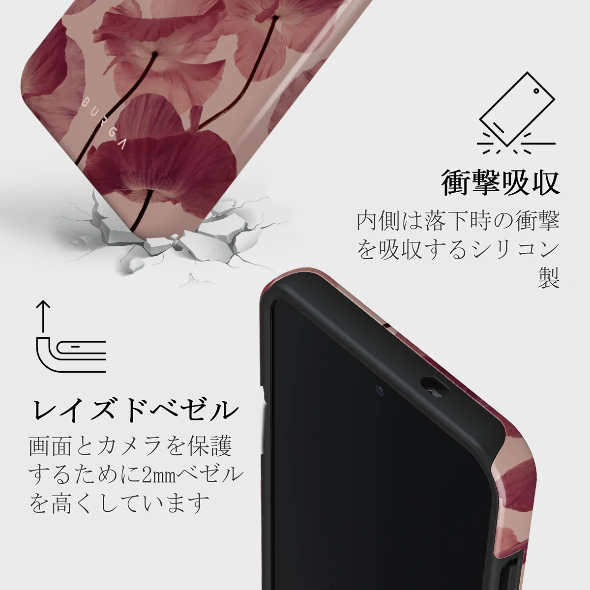 Tender Kiss - Samsung Galaxy S25 Plus ケース