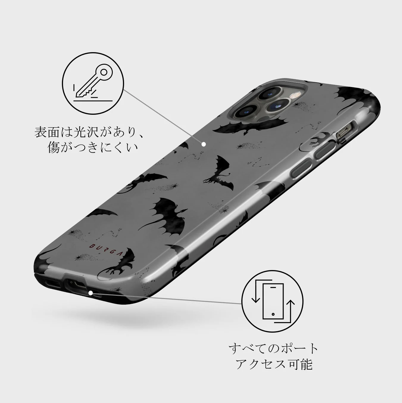 Draco - iPhone 12 Pro ケース