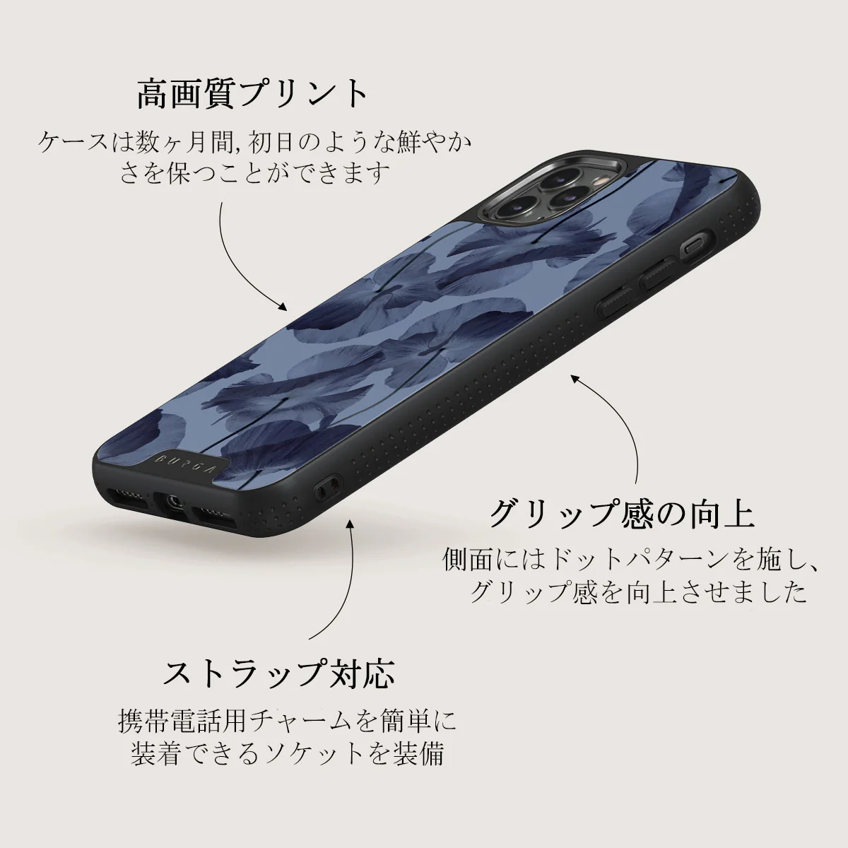Archives - iPhone 11 Pro Max Case