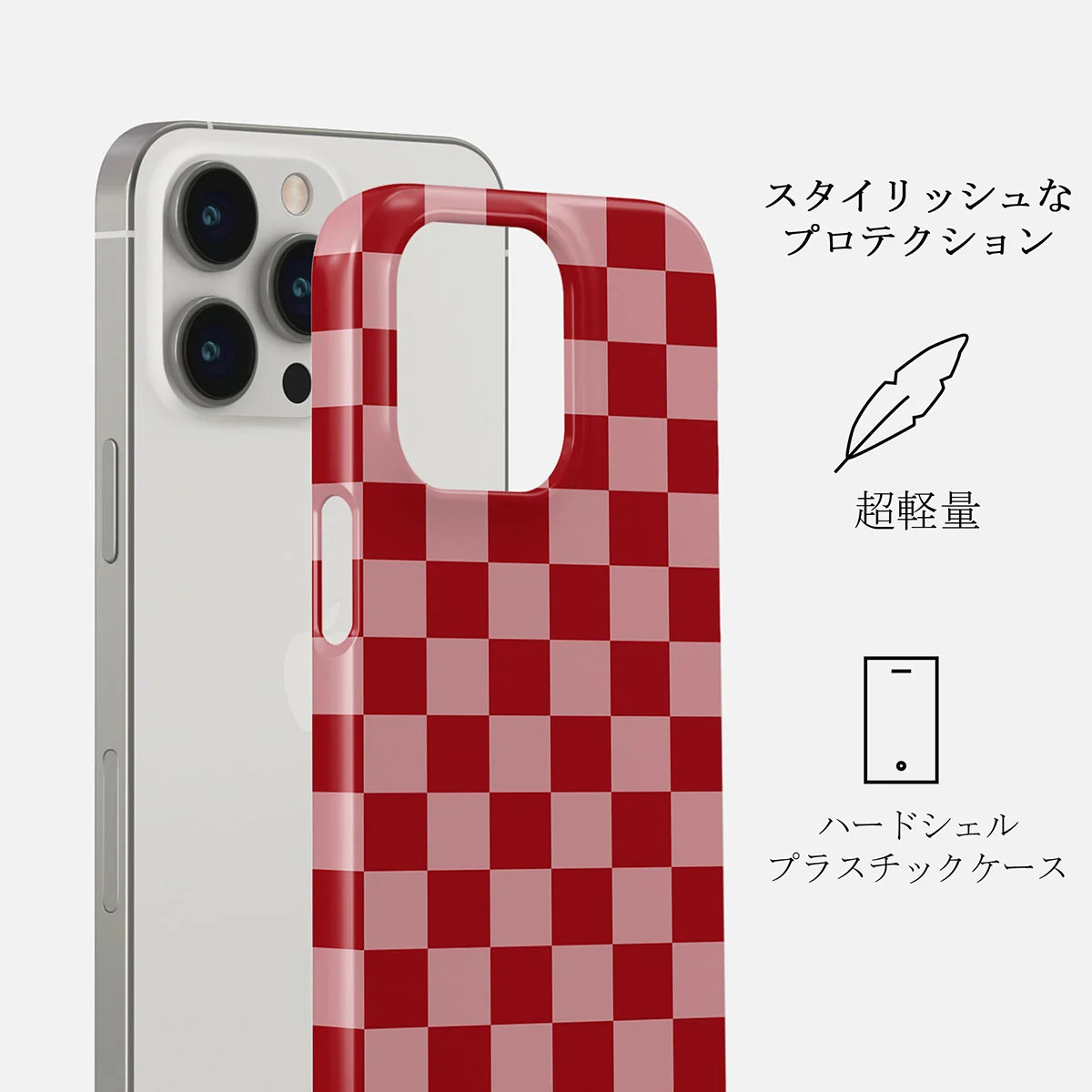 Cheerleader - iPhone 14 Pro Max ケース