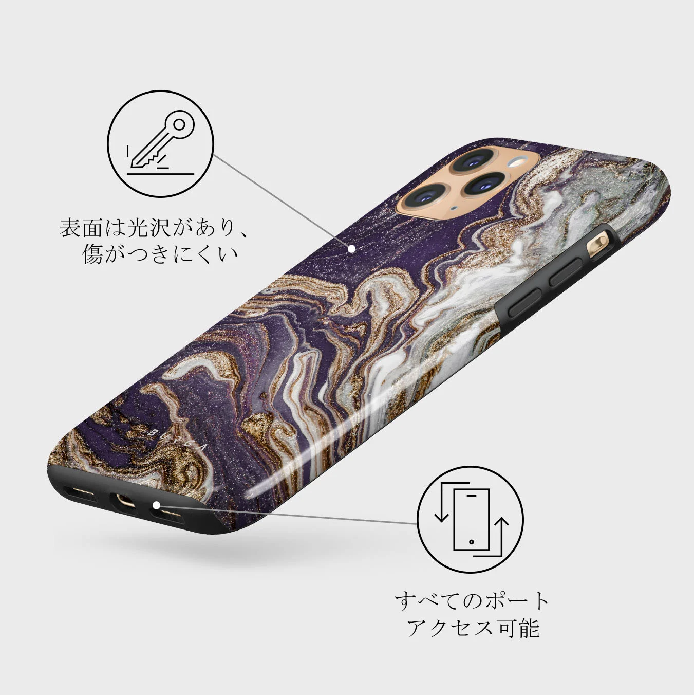 Nostalgia Feeling - iPhone 11 Pro Max ケース