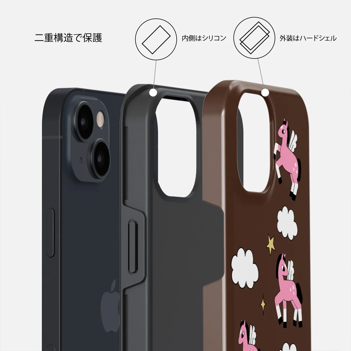 Cloud Hopping - iPhone 15 Plus ケース