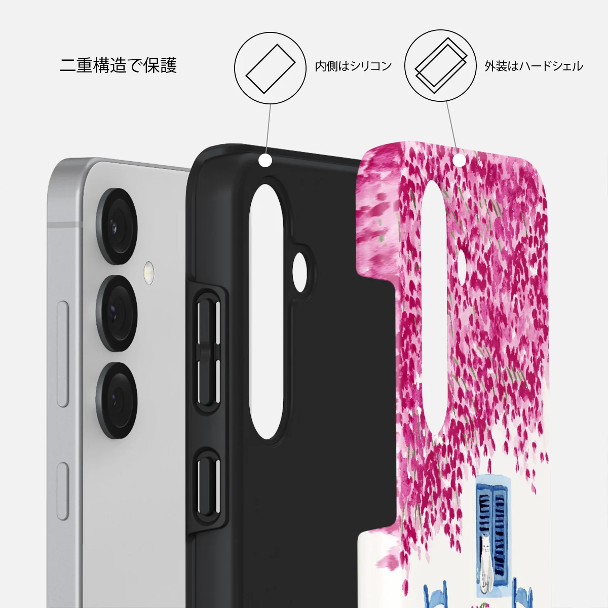 Milos - Samsung Galaxy S25 ケース