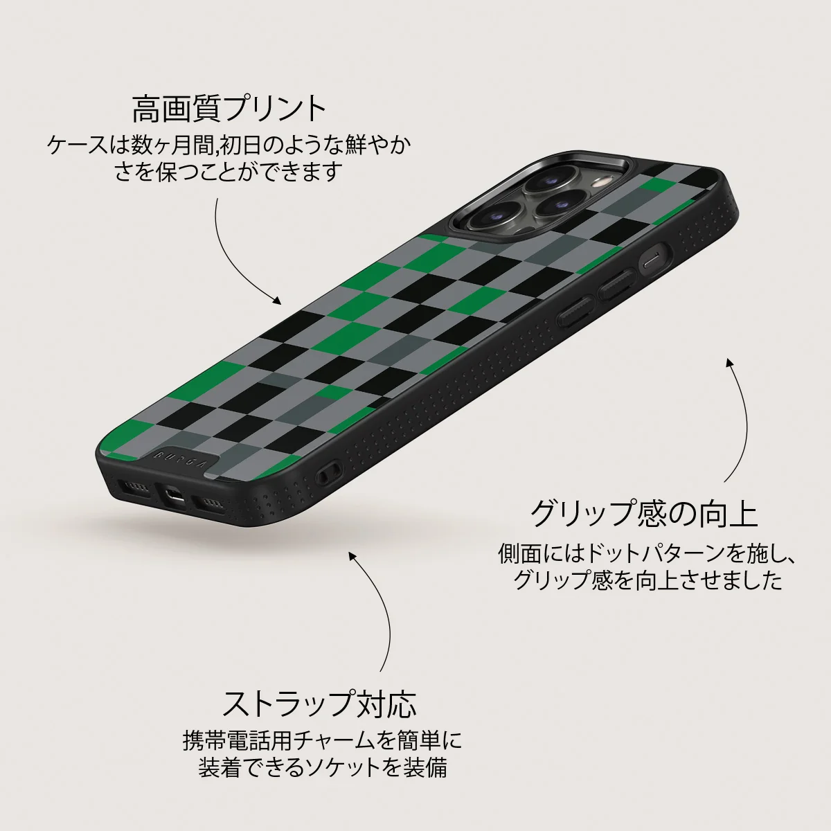 Game Night - iPhone 13 Pro ケース
