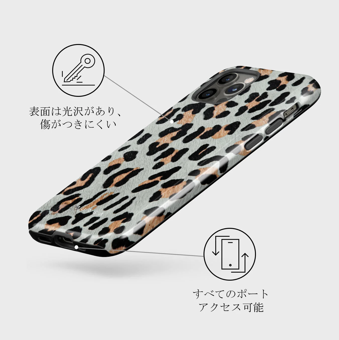 Baby Leo - Leopard iPhone 12 Pro ケース