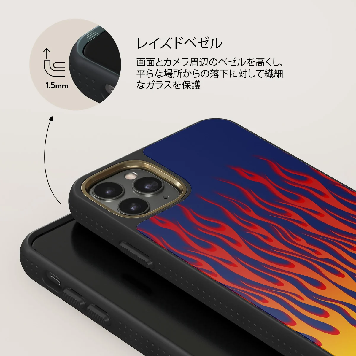 Tribal - iPhone 11 Pro Max ケース