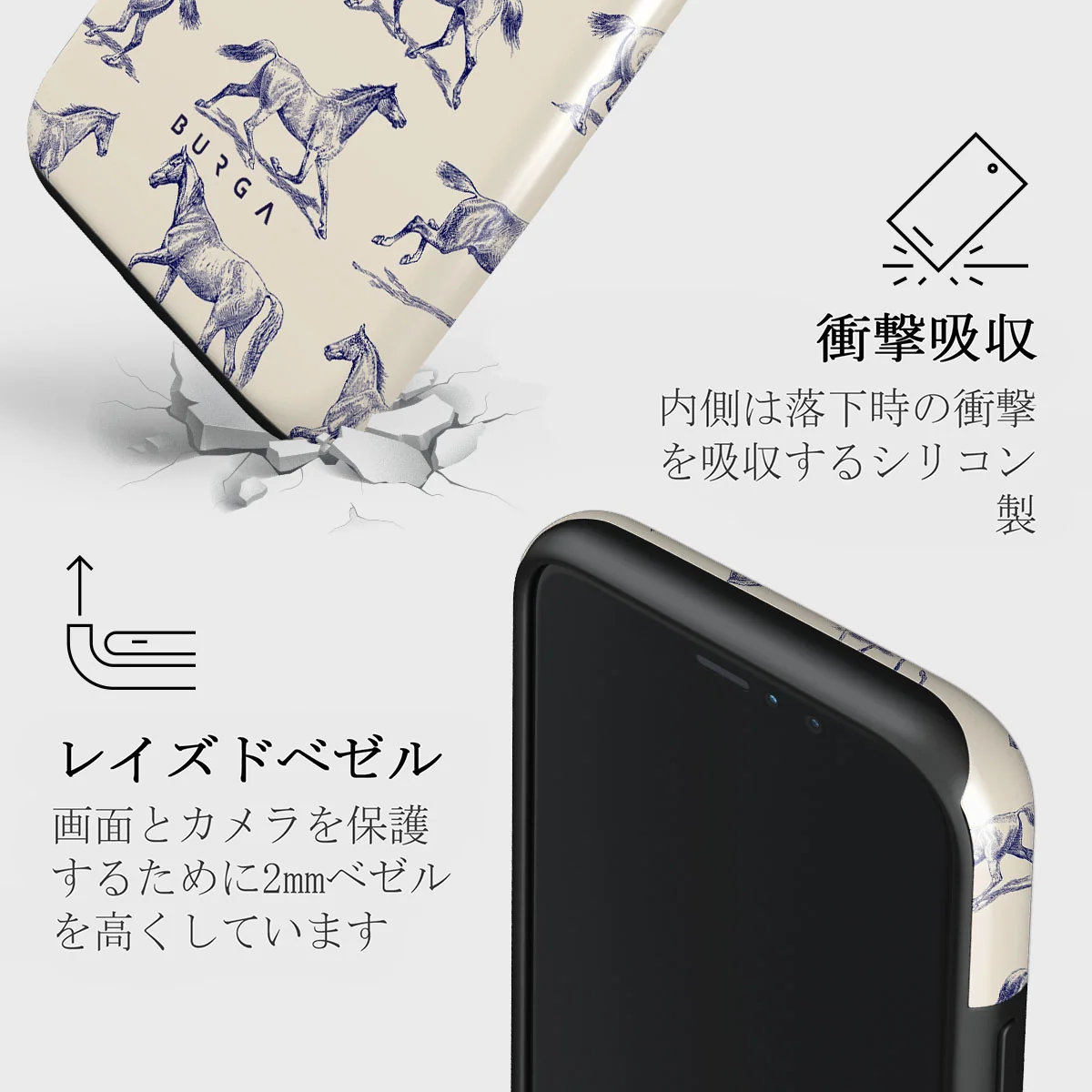 Derby Race - iPhone 11 Pro ケース