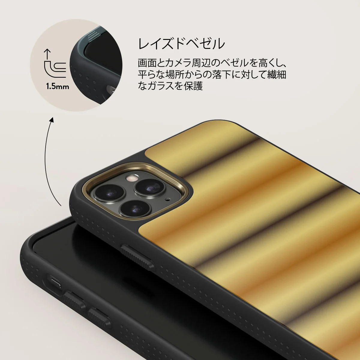 Saturn - iPhone 11 Pro Max ケース