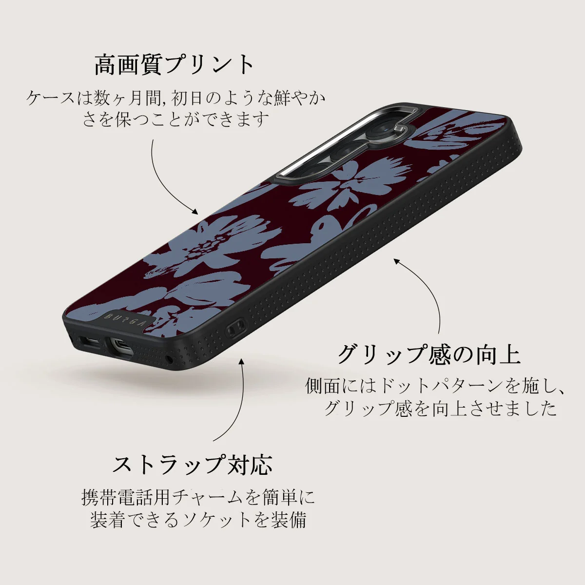 Darlin - Samsung Galaxy S25 ケース