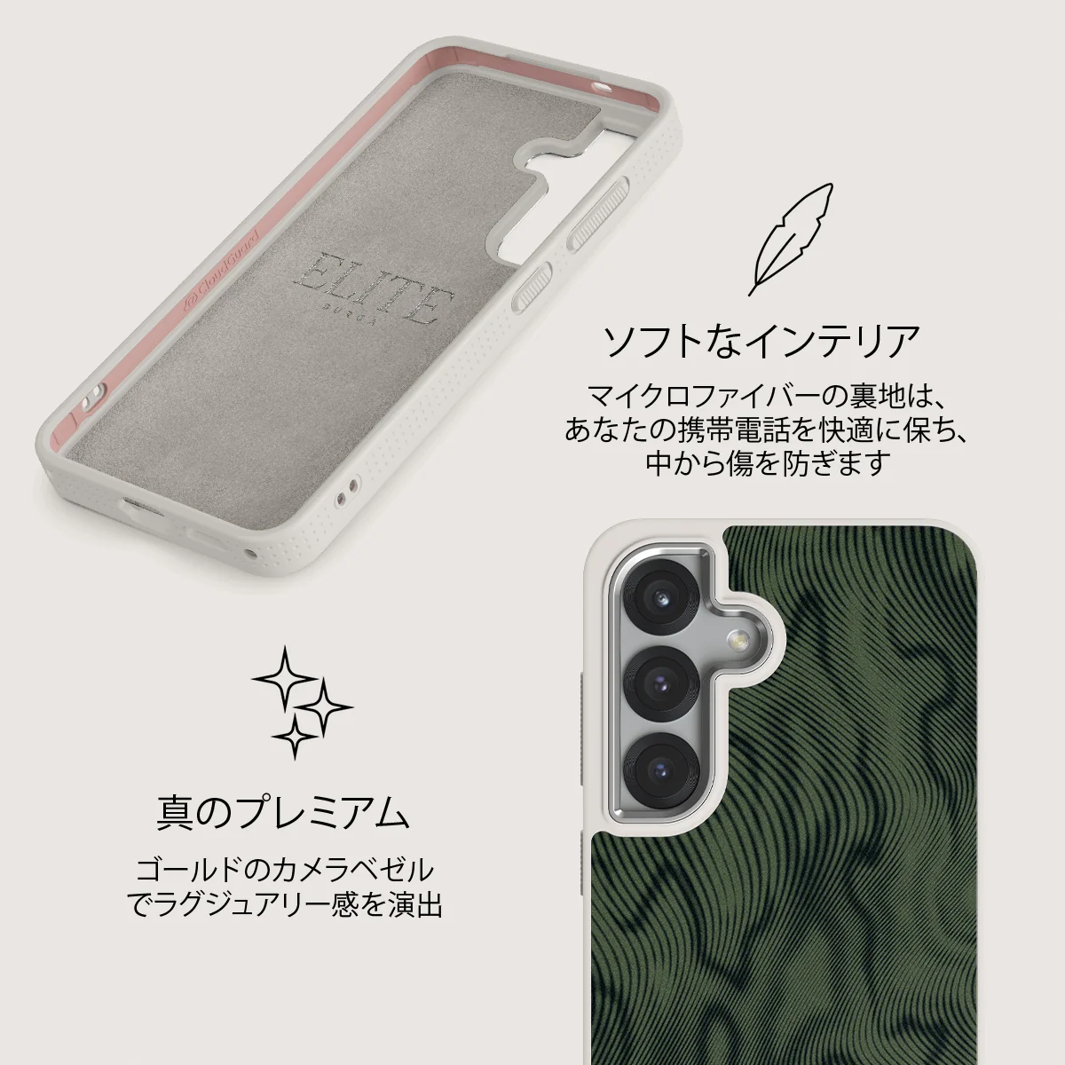 Pioneer - Samsung Galaxy S25 ケース