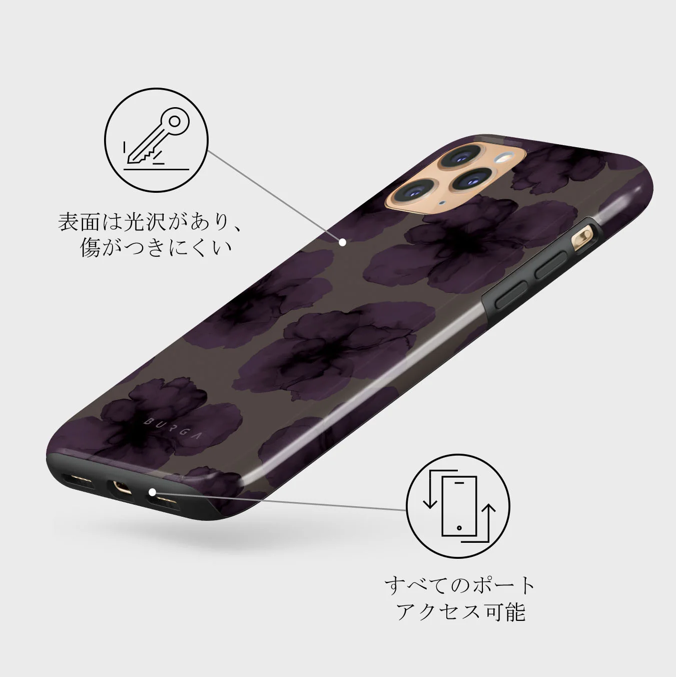 Charmed - iPhone 11 Pro Max ケース