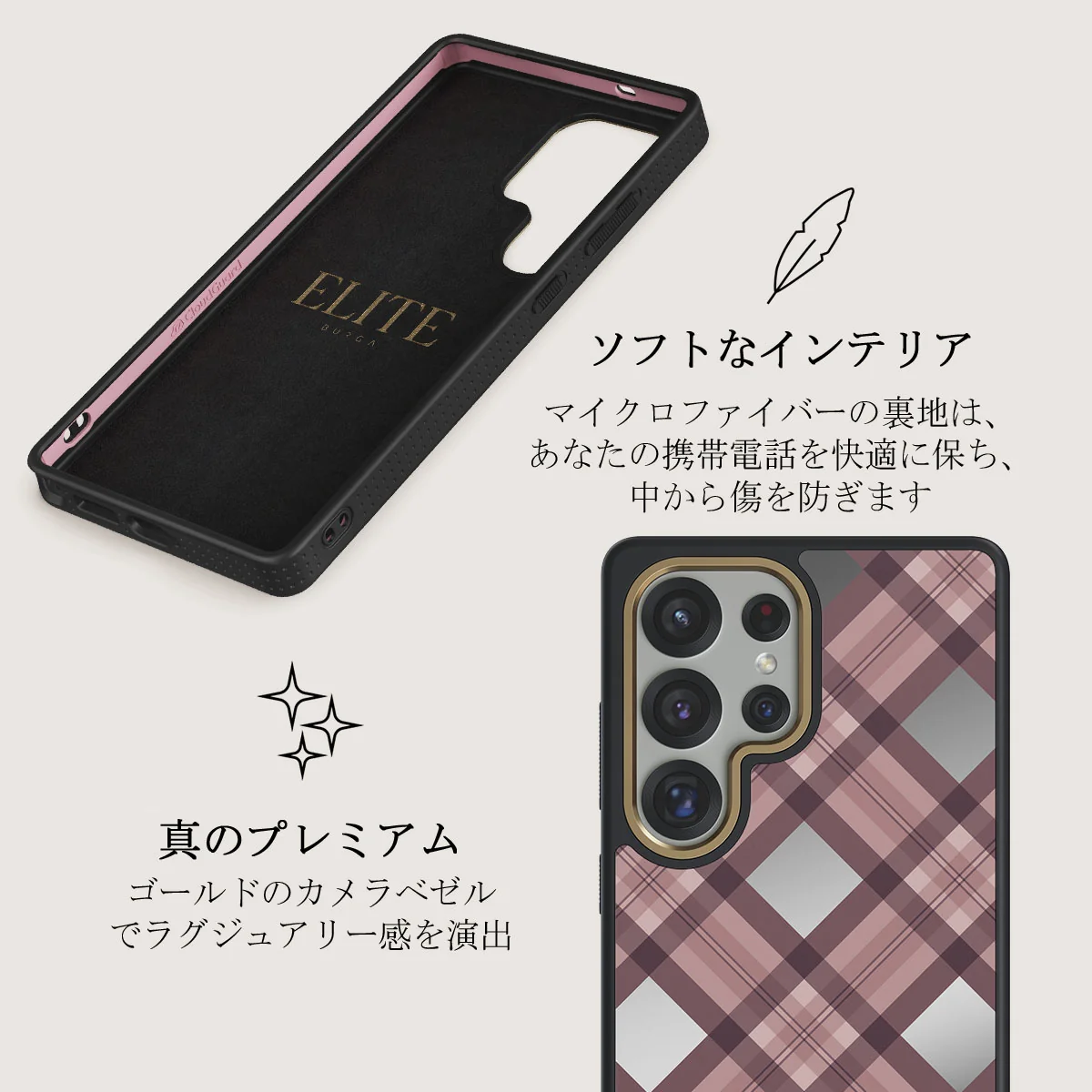 Asap - Samsung Galaxy S25 Ultra Case