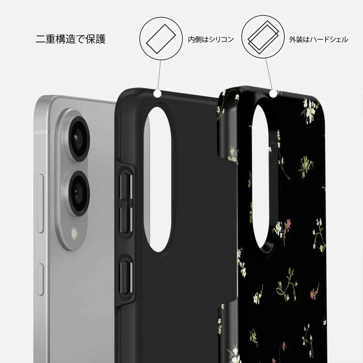 Keepsake - Samsung Galaxy S25 Edge ケース