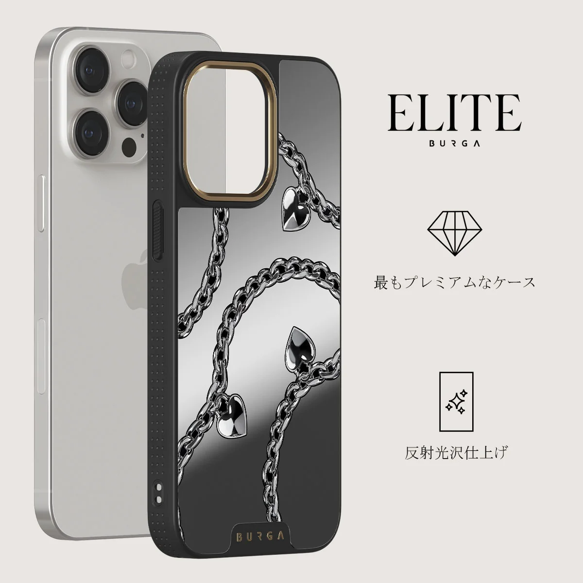 Cold Heart - iPhone 14 Pro ケース