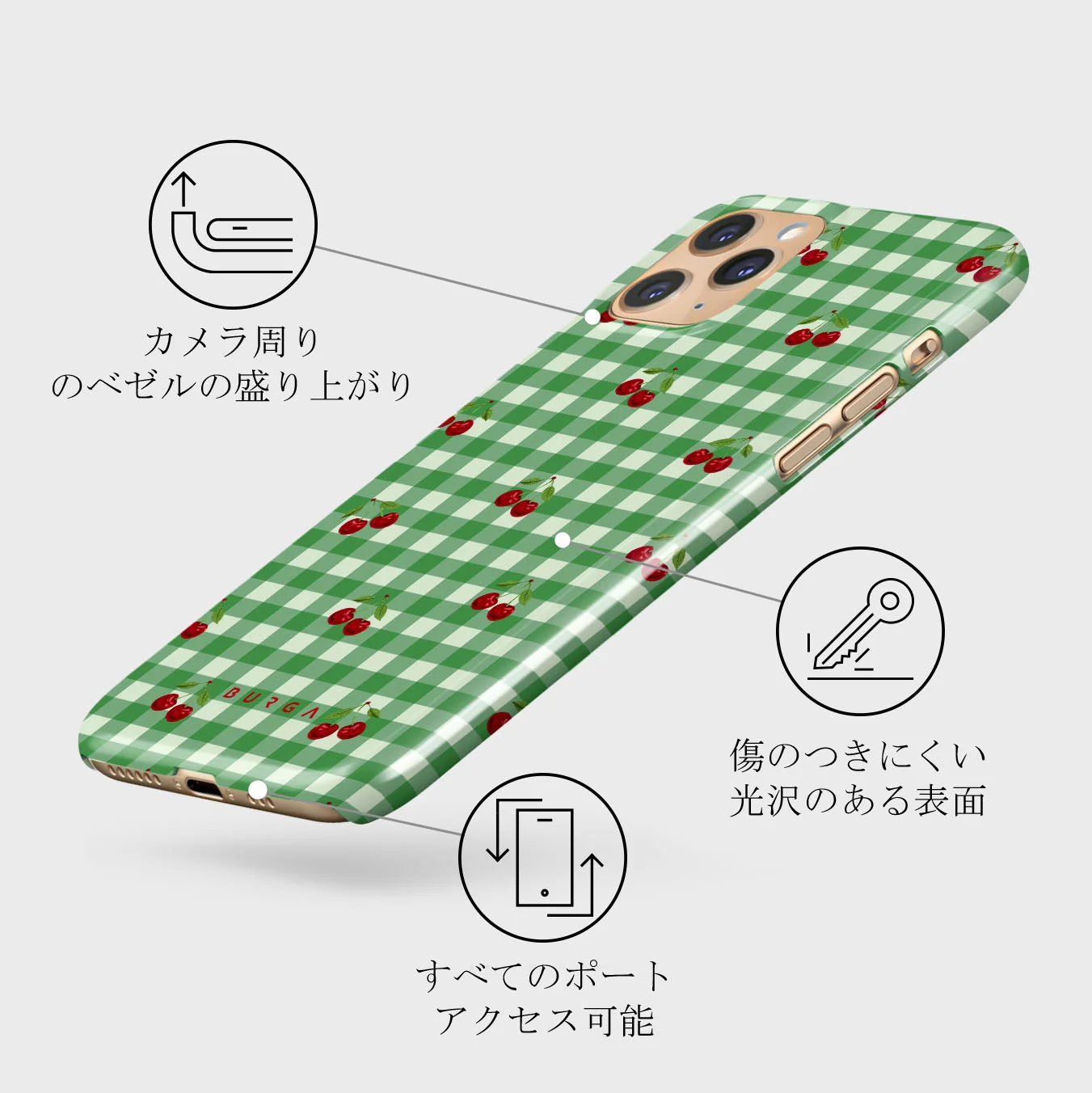 Little Life - iPhone 11 Pro Max ケース