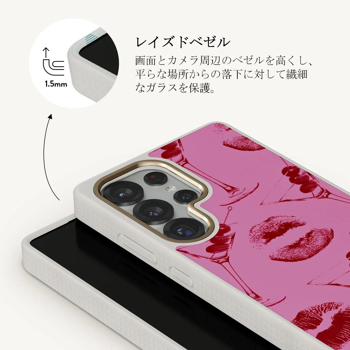 Call Me - Samsung Galaxy S25 Ultra ケース
