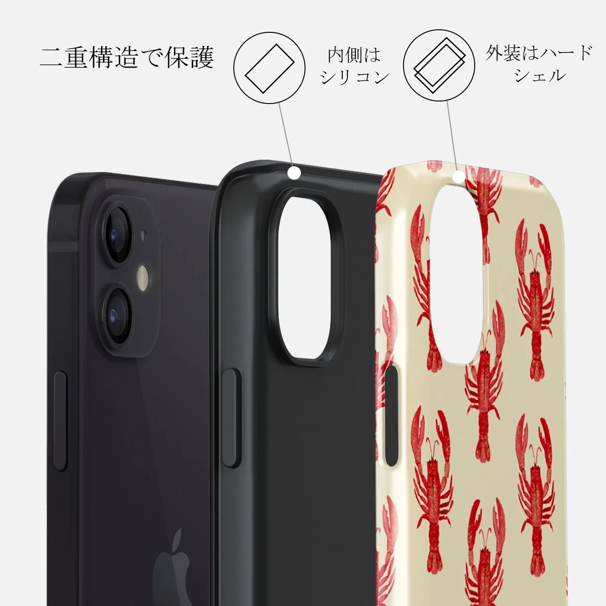 Chef's Kiss - iPhone 12 ケース