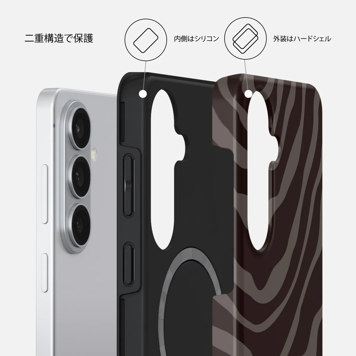Ride Or Die - Samsung Galaxy S26 Plus ケース