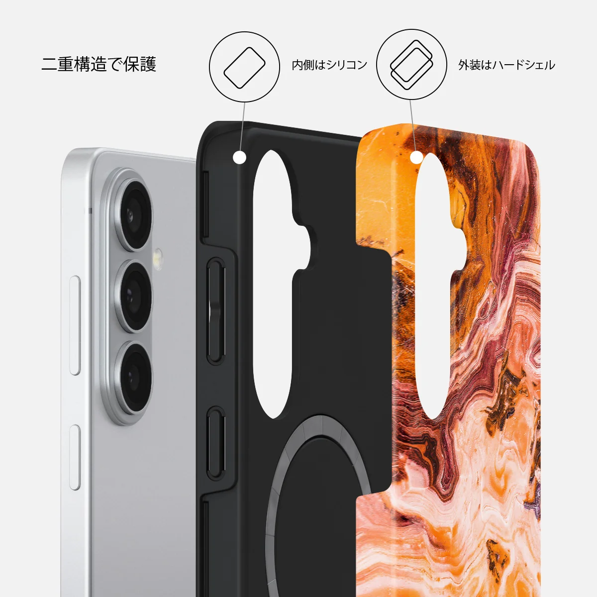 Pumpkin Spice - Samsung Galaxy S26 Plus ケース