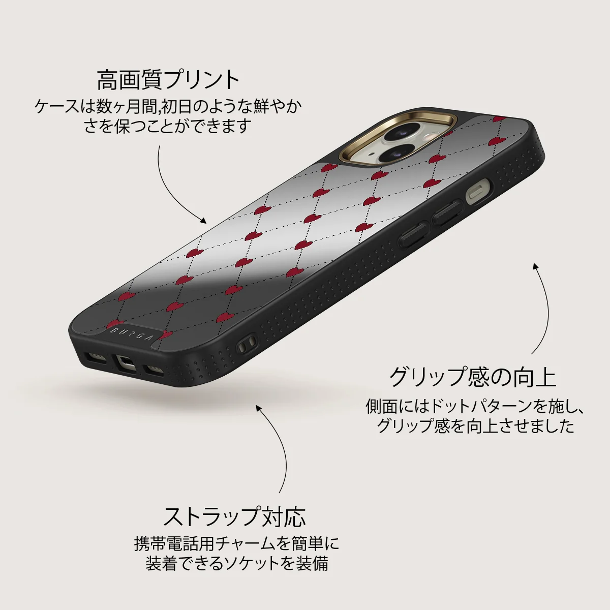 Love Letter - iPhone 13 ケース