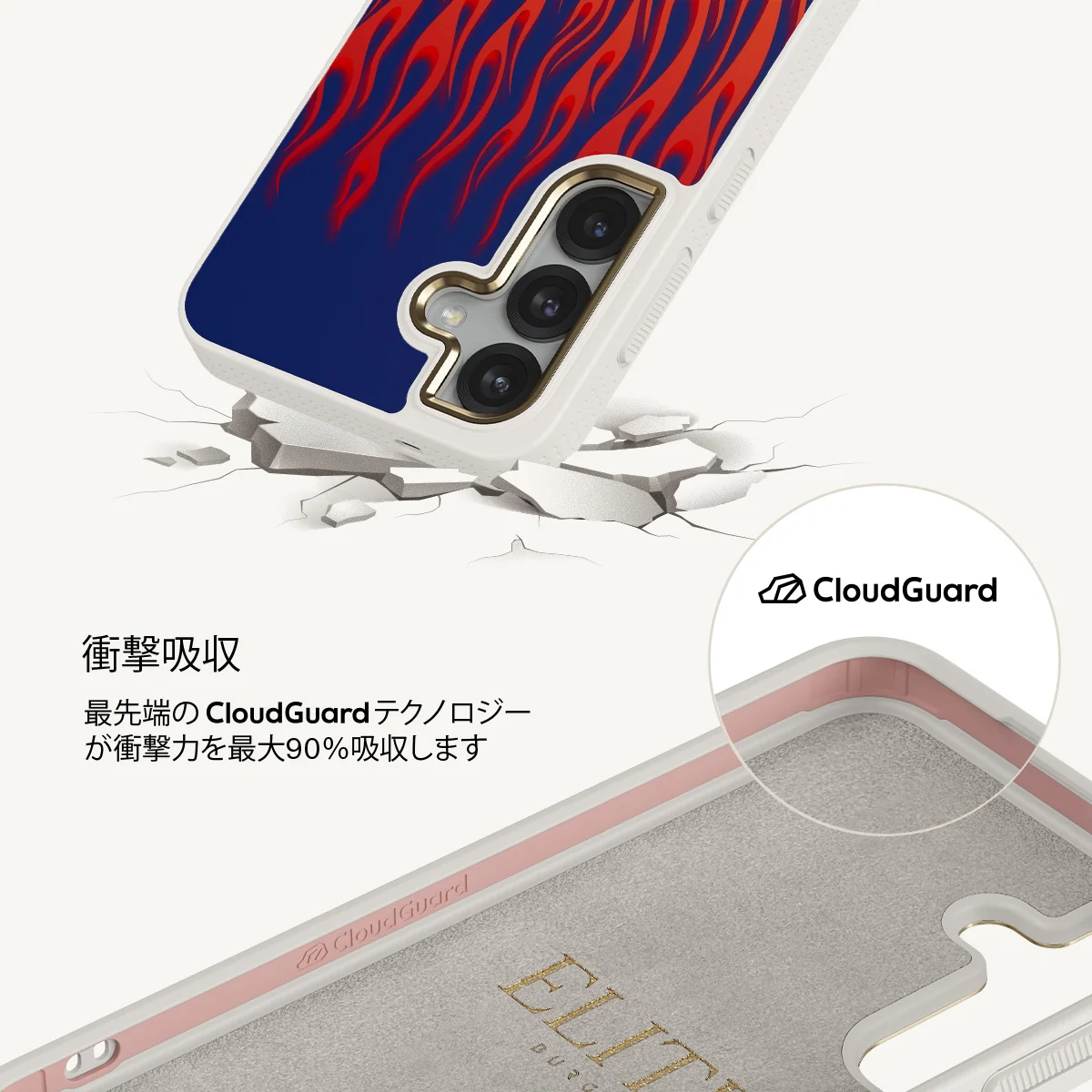 Tribal - Samsung Galaxy S25 Plus ケース