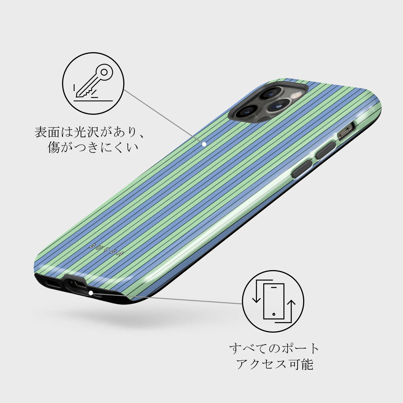 Sailaway - iPhone 12 Pro Max ケース