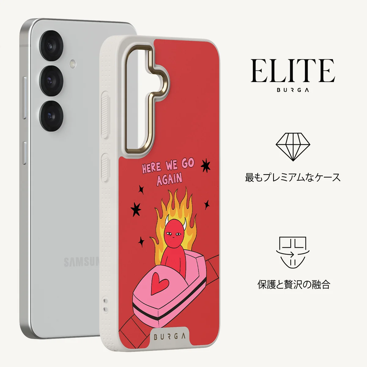 Buckle Up - Samsung Galaxy S25 Plus ケース