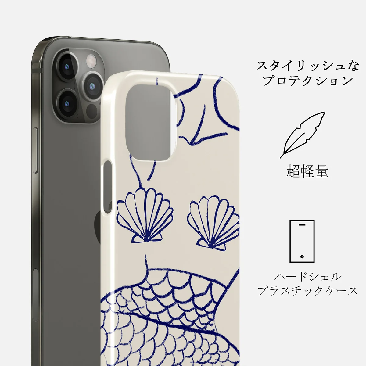 Marine Muse - iPhone 12 Pro ケース