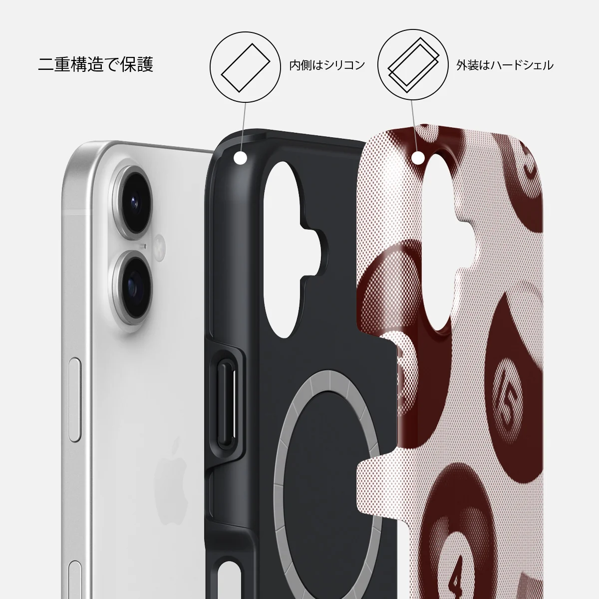 Cue - iPhone 17 ケース