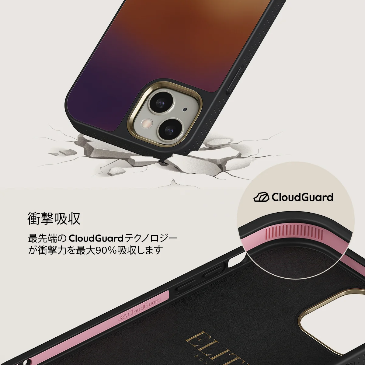 October - iPhone 13 ケース