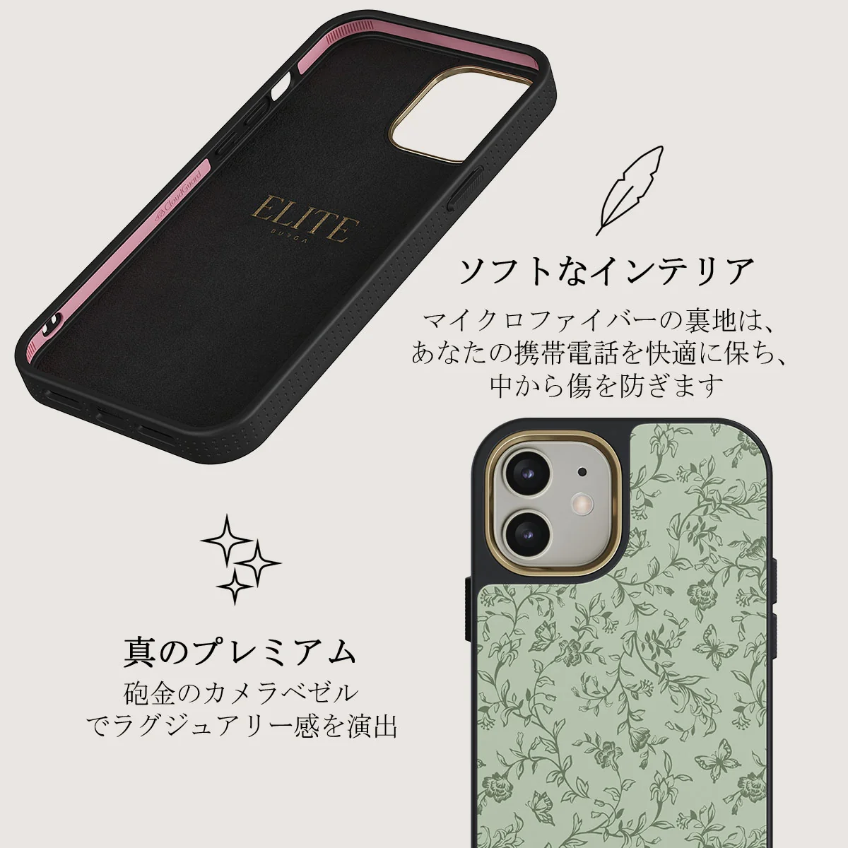 Lost In Thought - iPhone 12 ケース