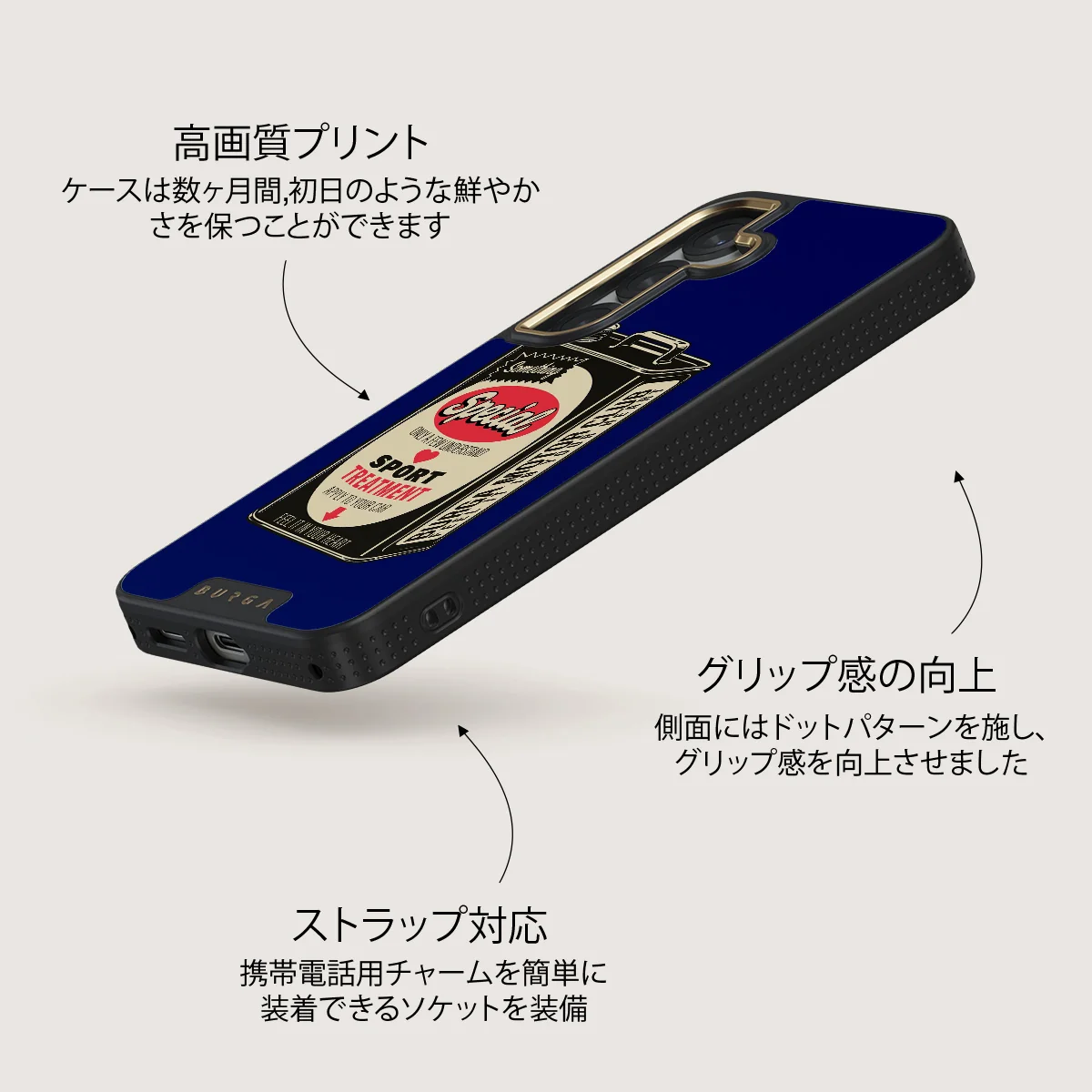 Fuel - Samsung Galaxy S25 Plus ケース