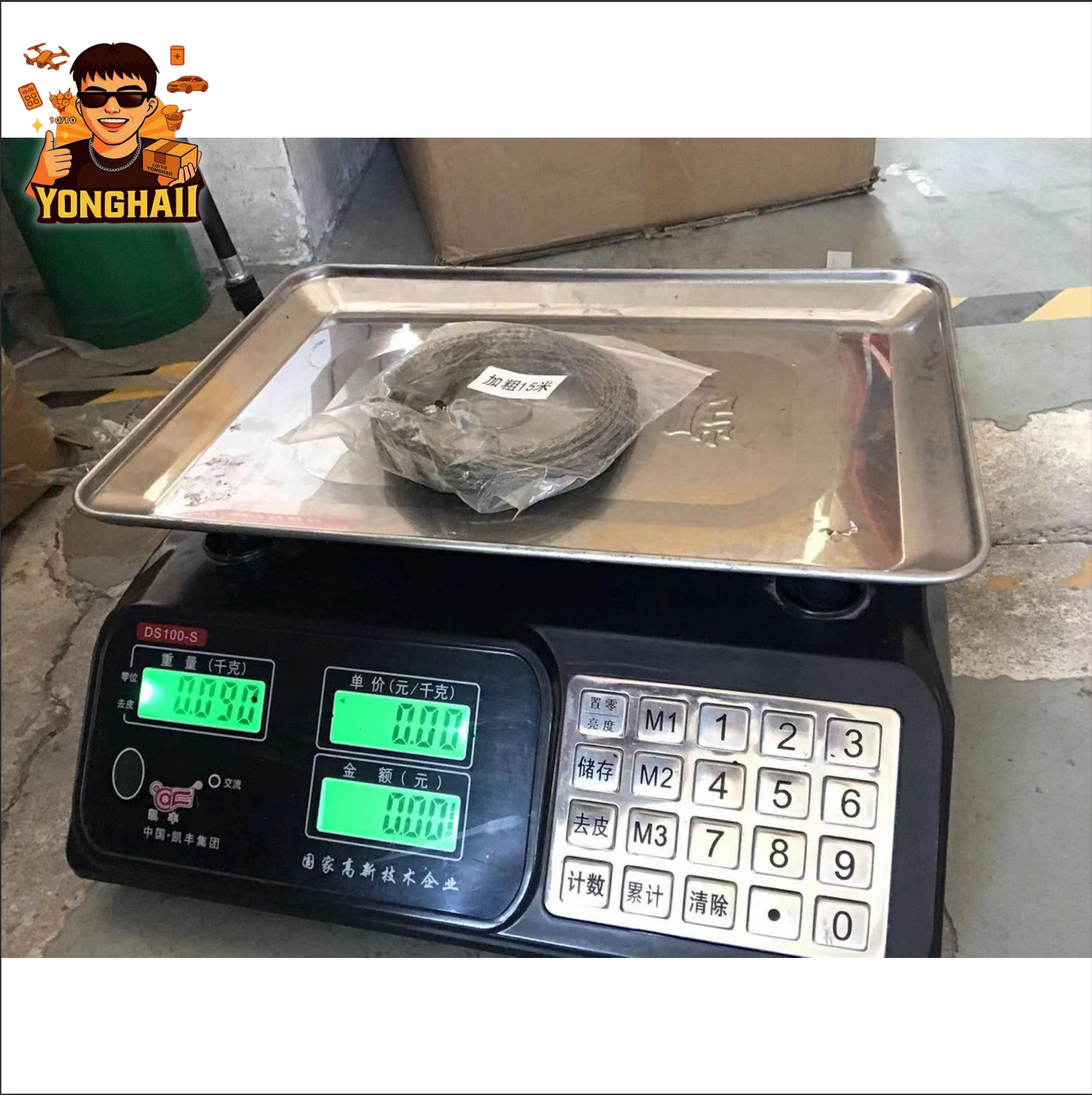 TH1000016