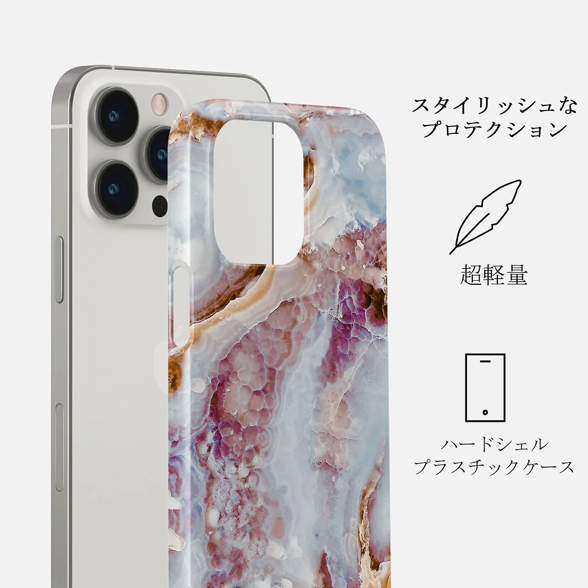 Frozen Leaves - Cute Marble iPhone 14 Pro Max ケース