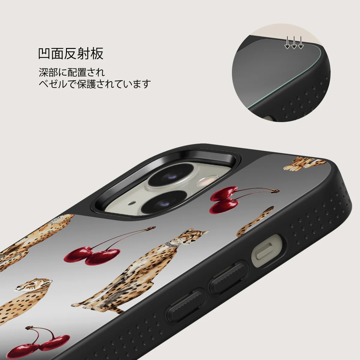 Cougar - iPhone 13 ケース
