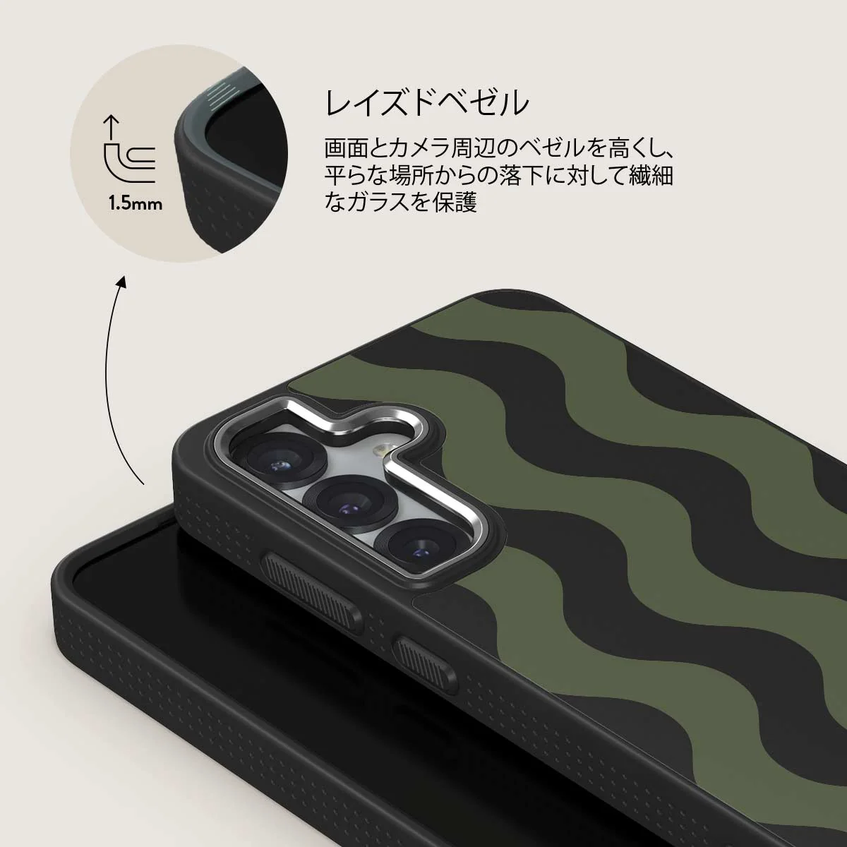 Double Take - Samsung Galaxy S25 Plus ケース