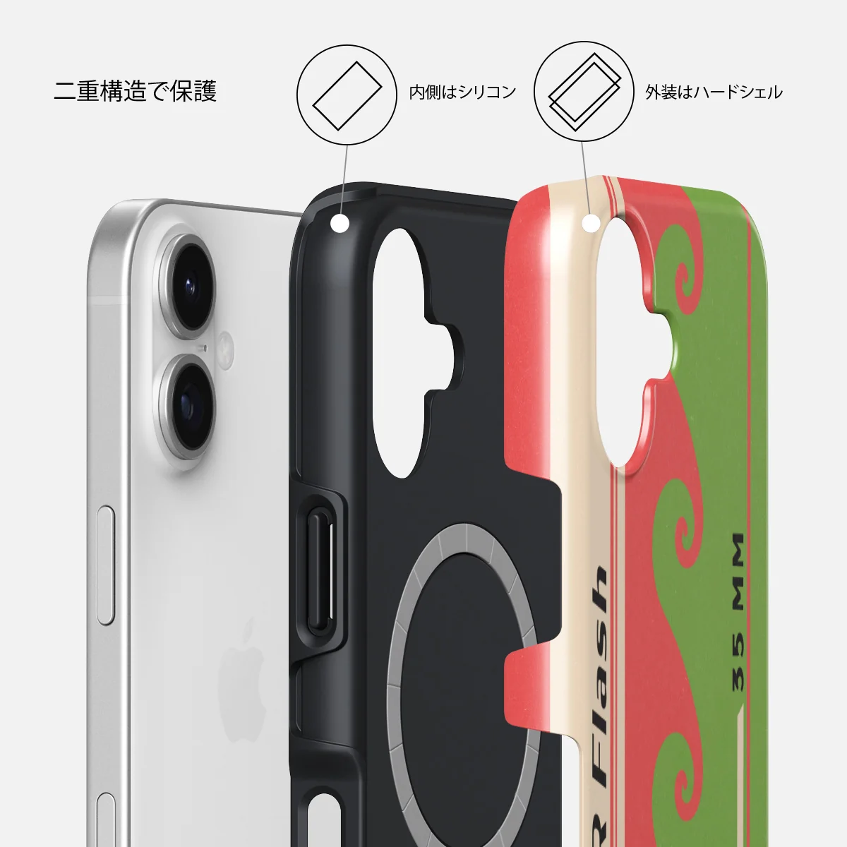 Film Camera - iPhone 17 ケース