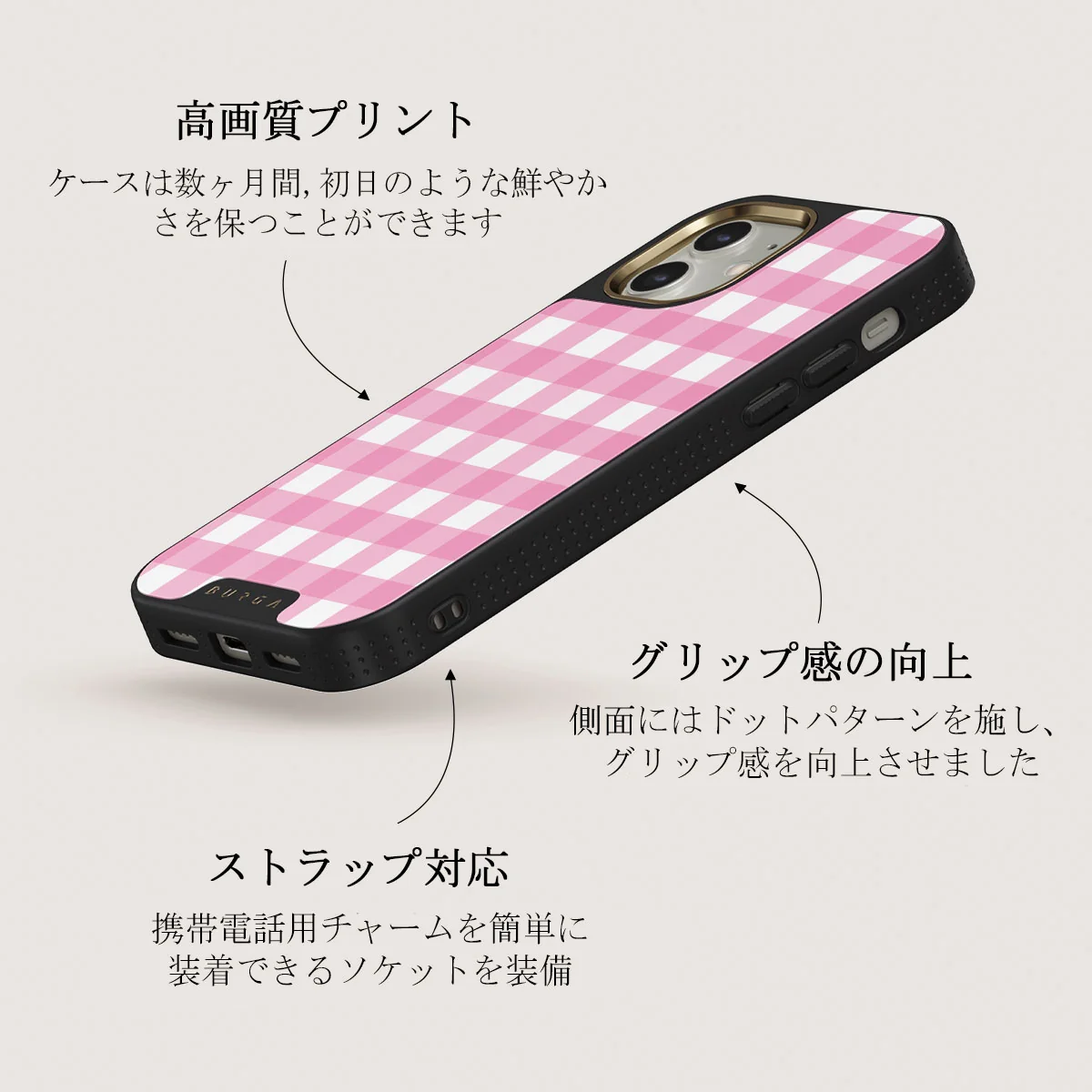 Think Pink - iPhone 12 ケース