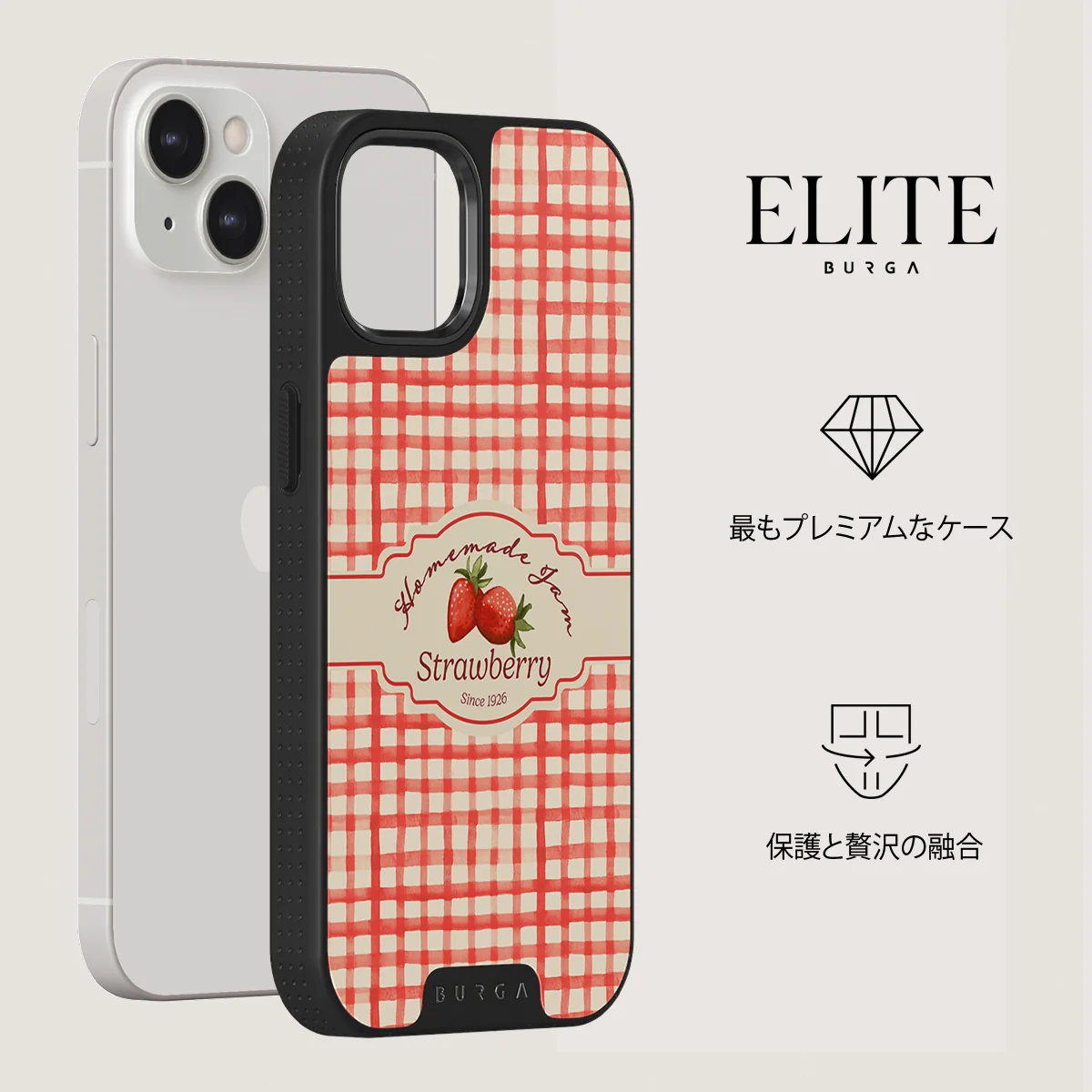 Grandma's Jam - iPhone 13 ケース