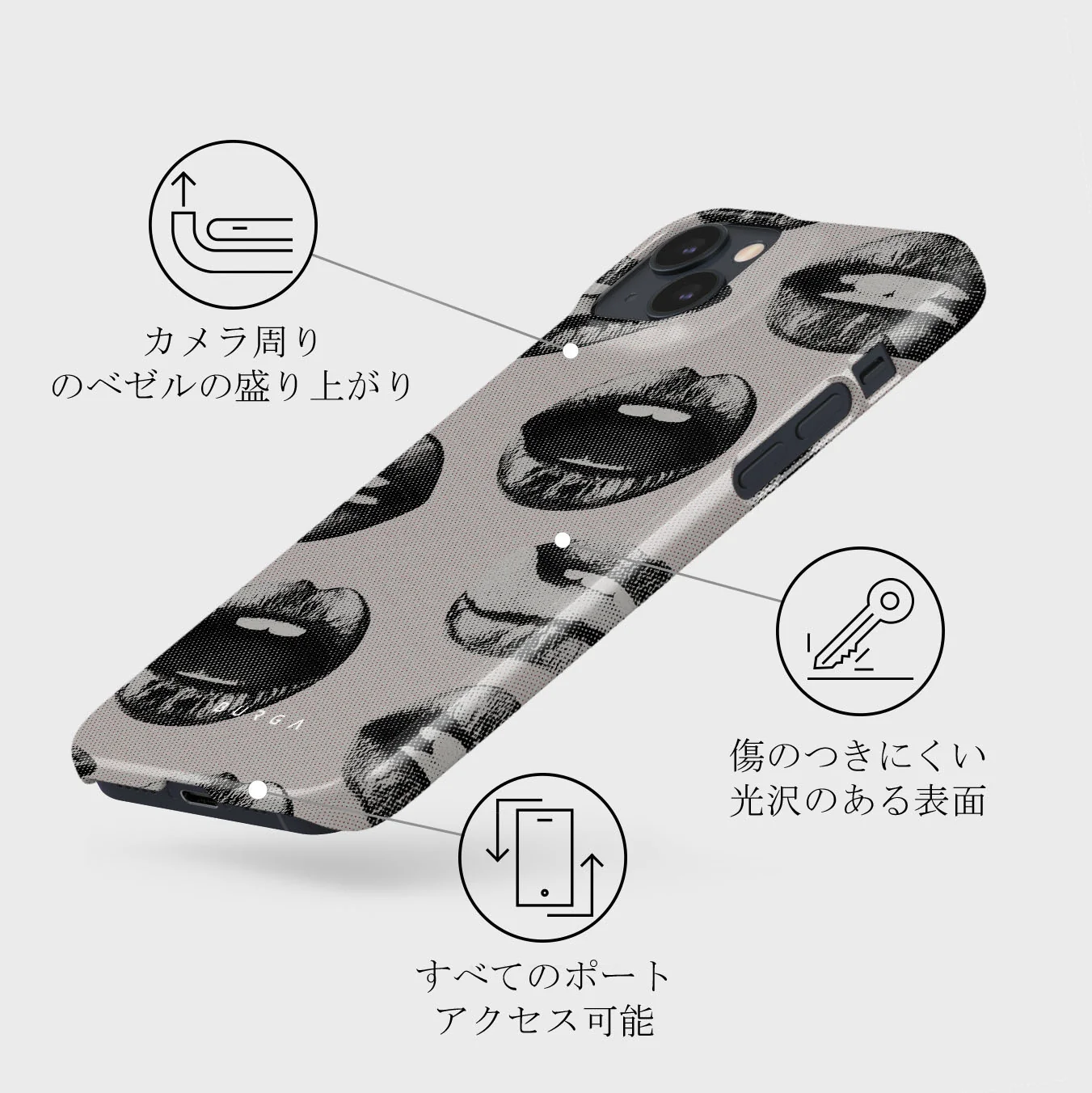 Next Mistake - iPhone 13 Mini ケース
