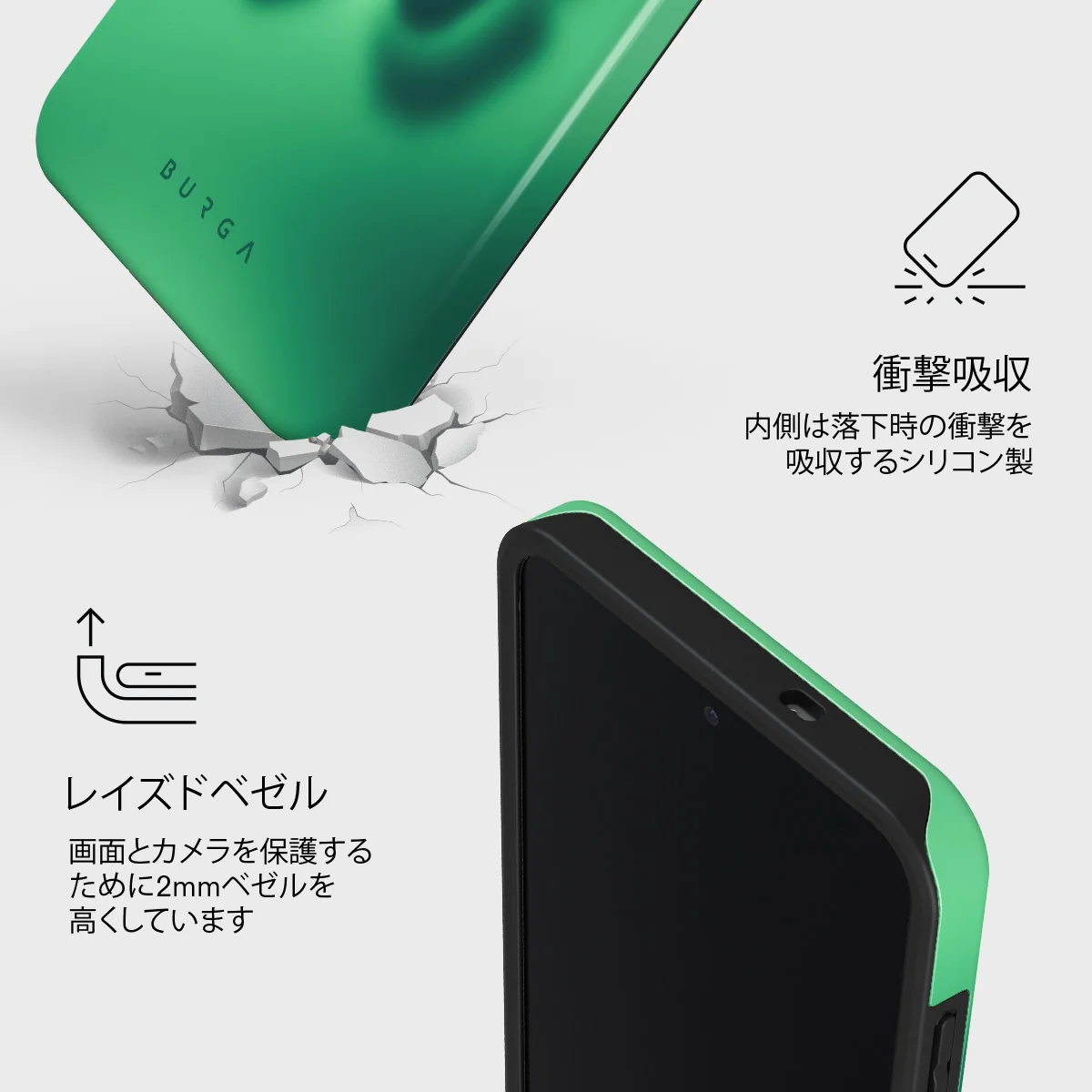 Energy - Samsung Galaxy S25 FE ケース
