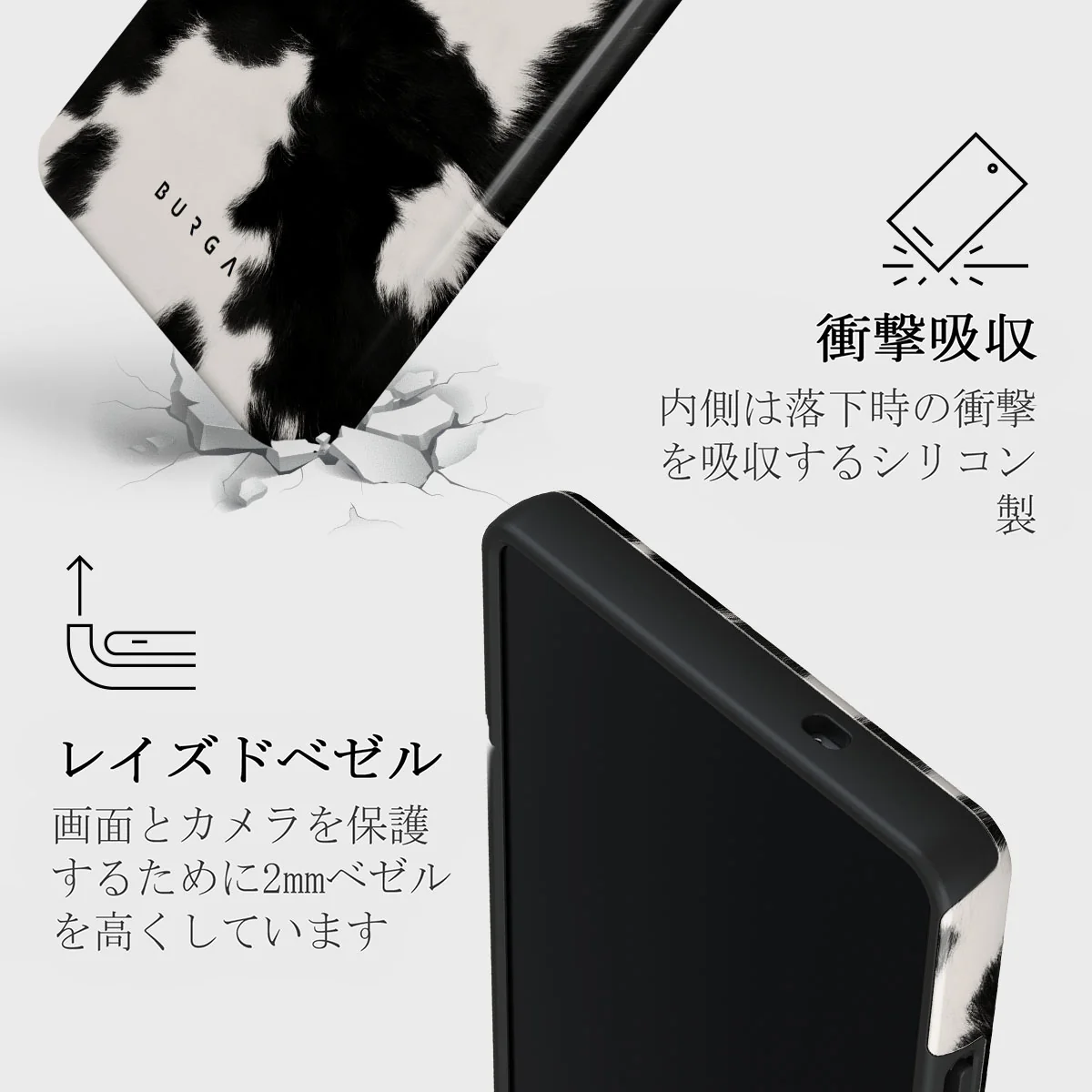 Achromatic - Samsung Galaxy S25 Ultra ケース