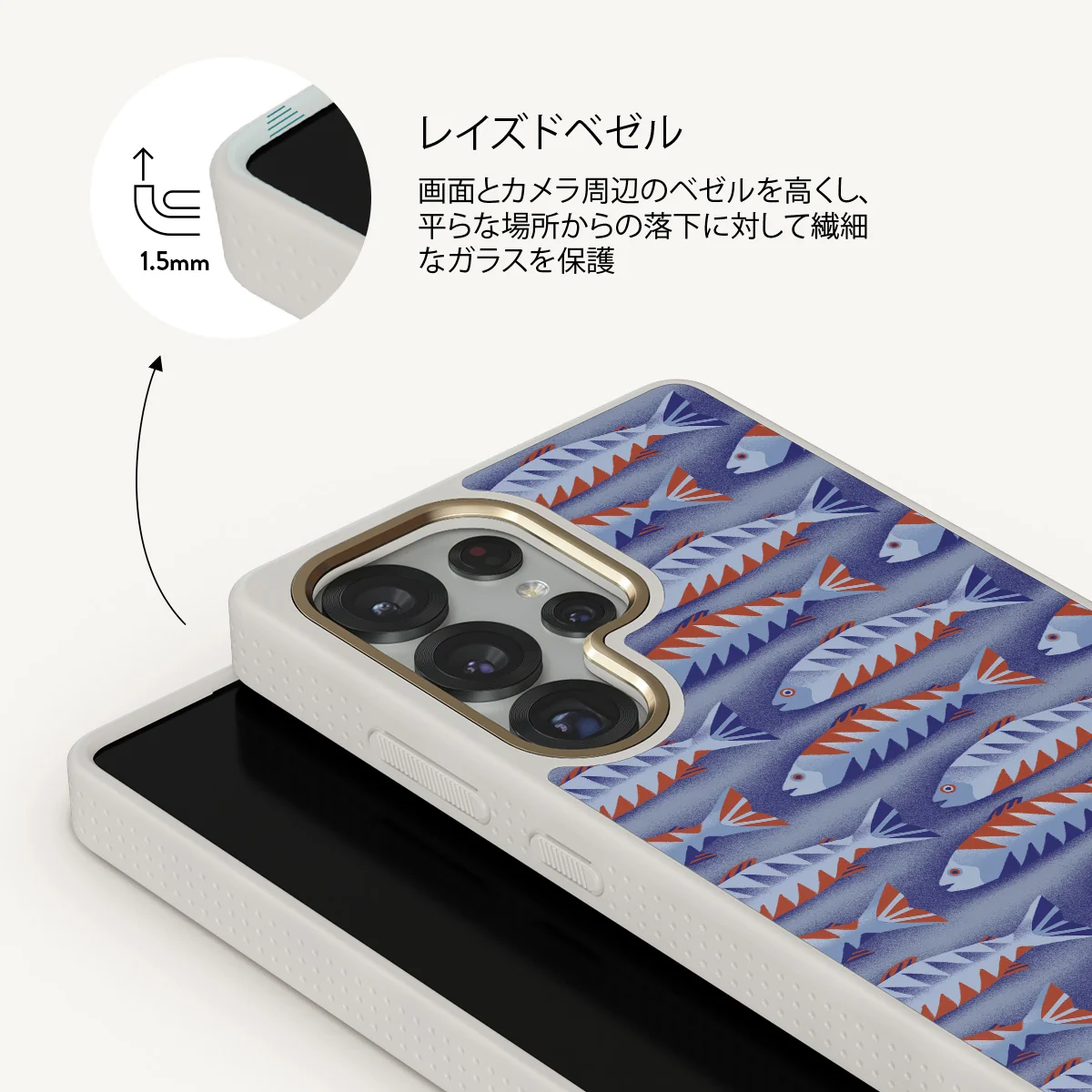 Current - Samsung Galaxy S25 Ultra ケース