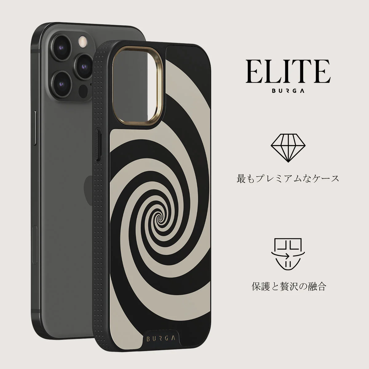 Rabbit Hole - iPhone 12 Pro Max ケース