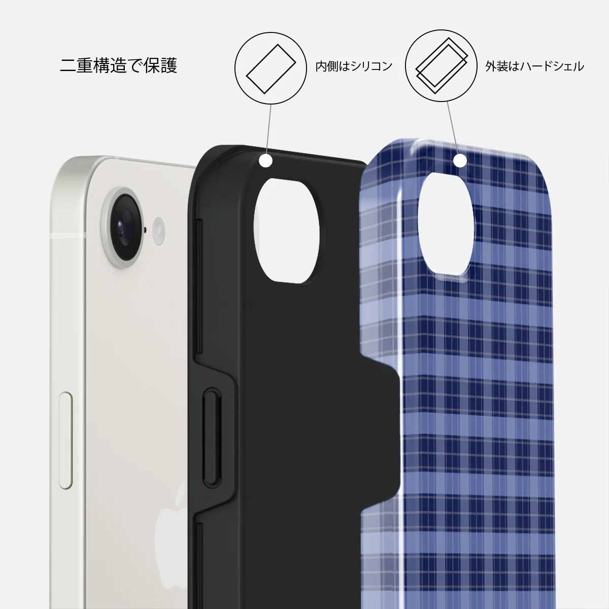 Encore - iPhone 16e ケース