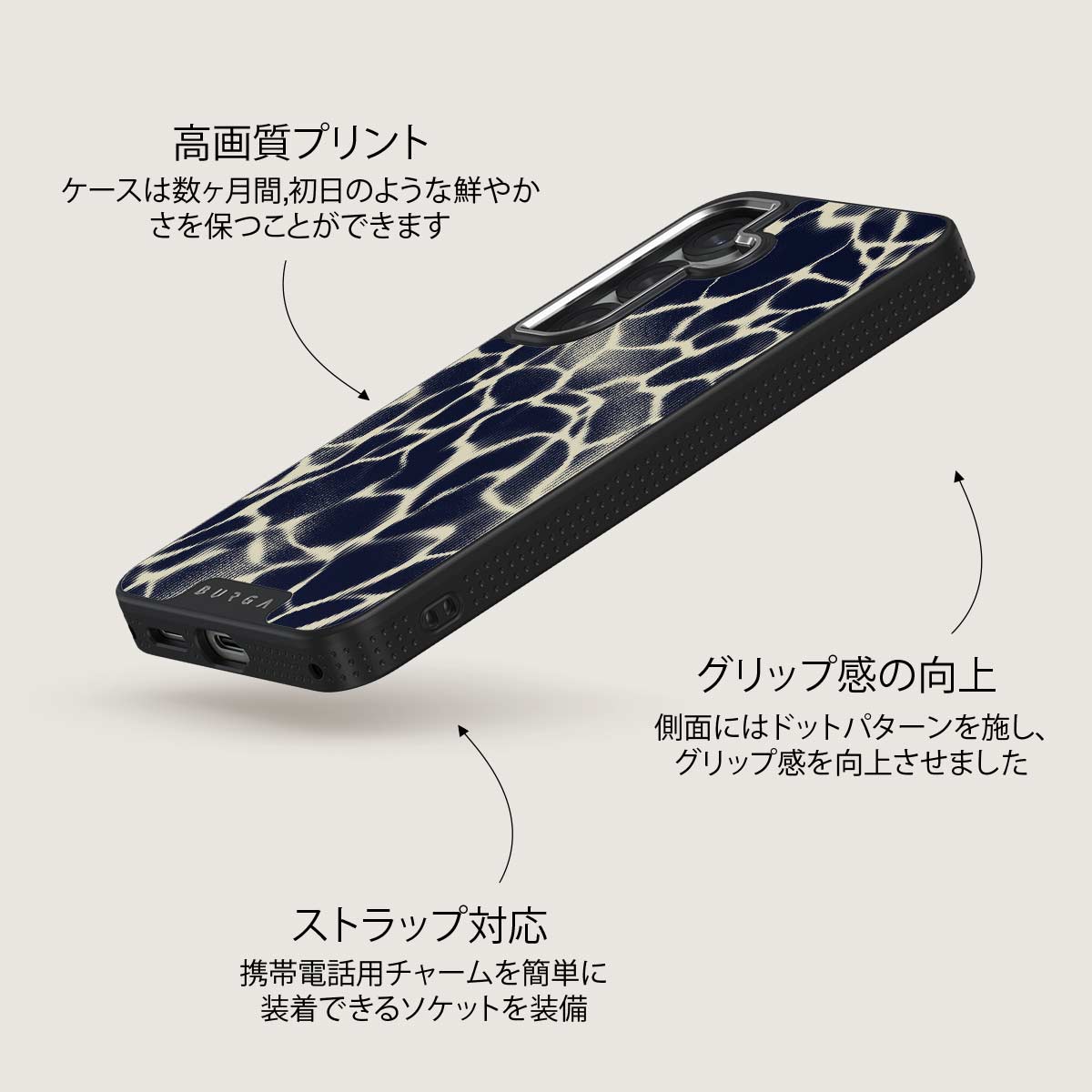 Abyss - Samsung Galaxy S25 Plus ケース