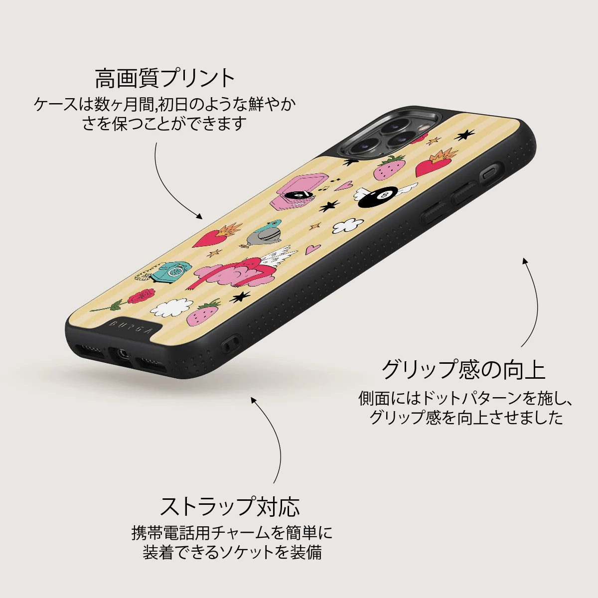 Side Quest - iPhone 11 Pro Max ケース